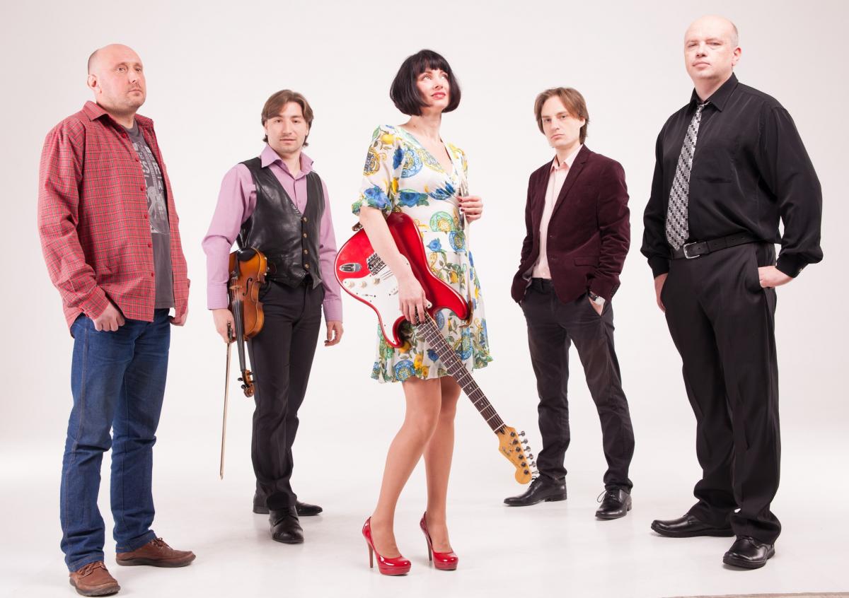 Группа "Друге сонце"