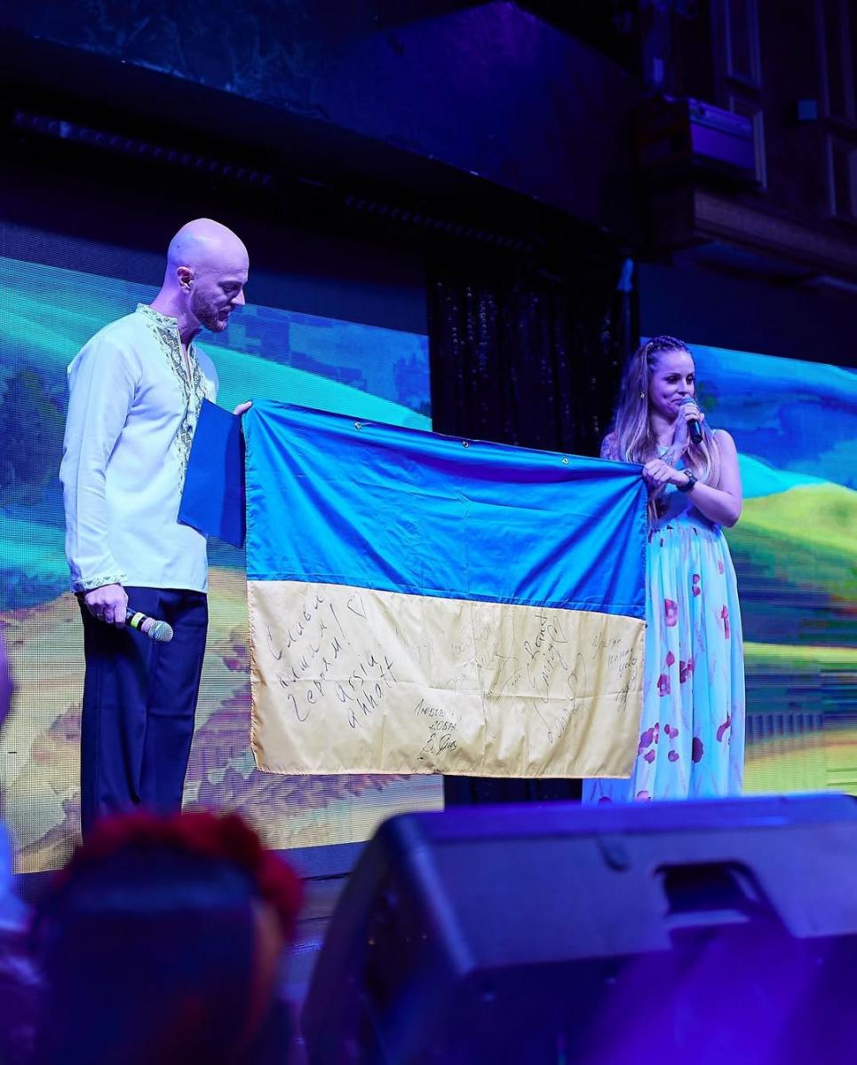 Де зараз Влад Яма