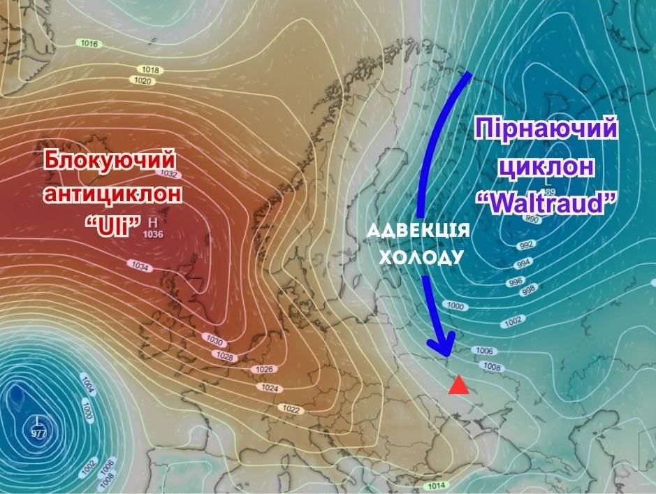 Морози вдарять з новою силою: синоптик назвав дату різкого потепління
