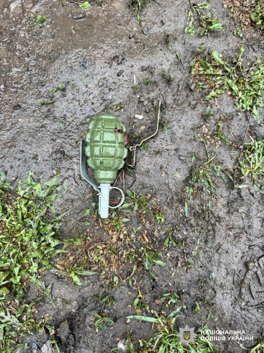 Чоловік підірвав гранату на Дніпропетровщині