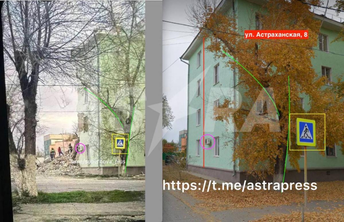 Зафіксовано обвал житлового будинку — російські ЗМІ