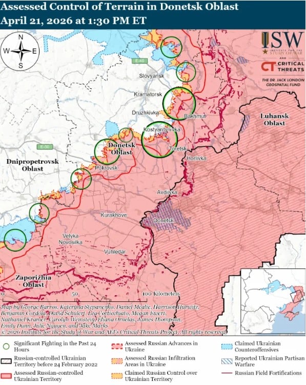 Ситуація на фронті
