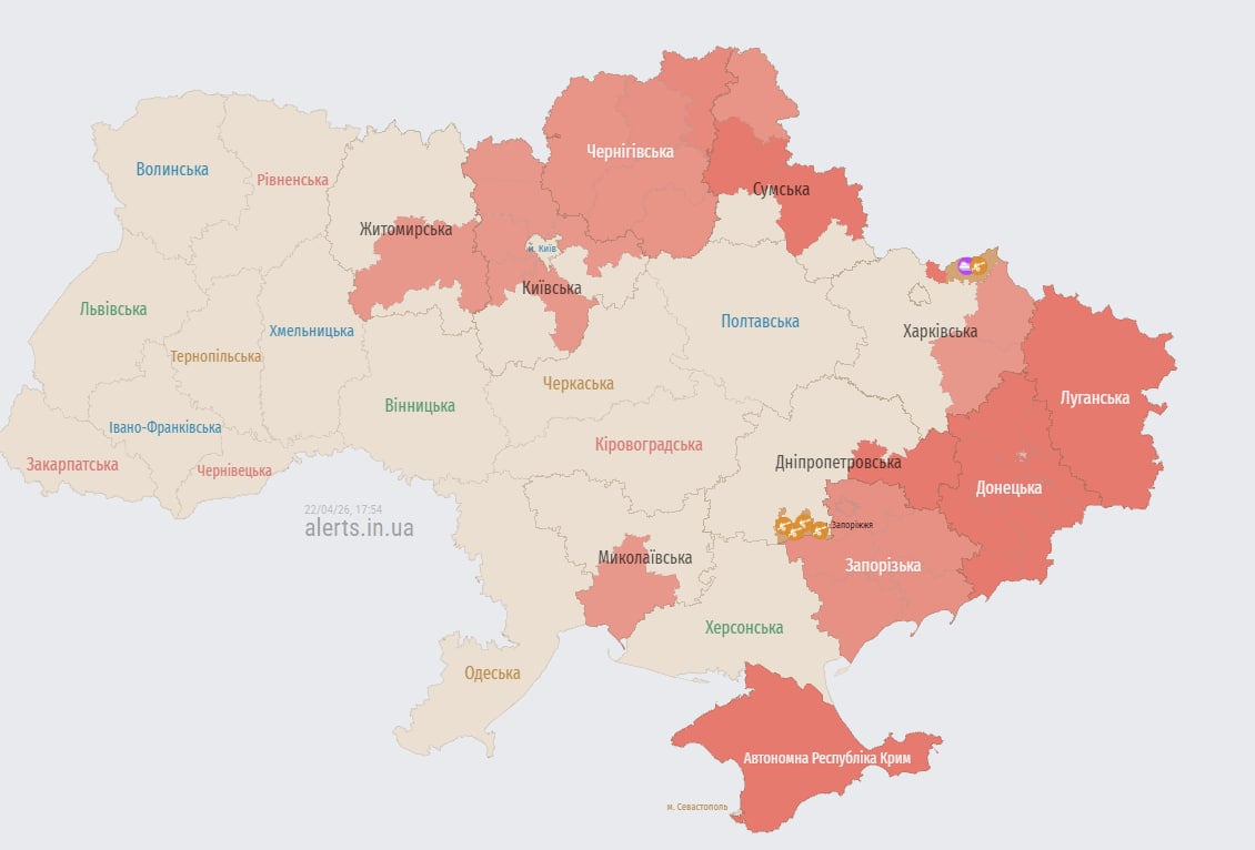 Карта повітряних тривог