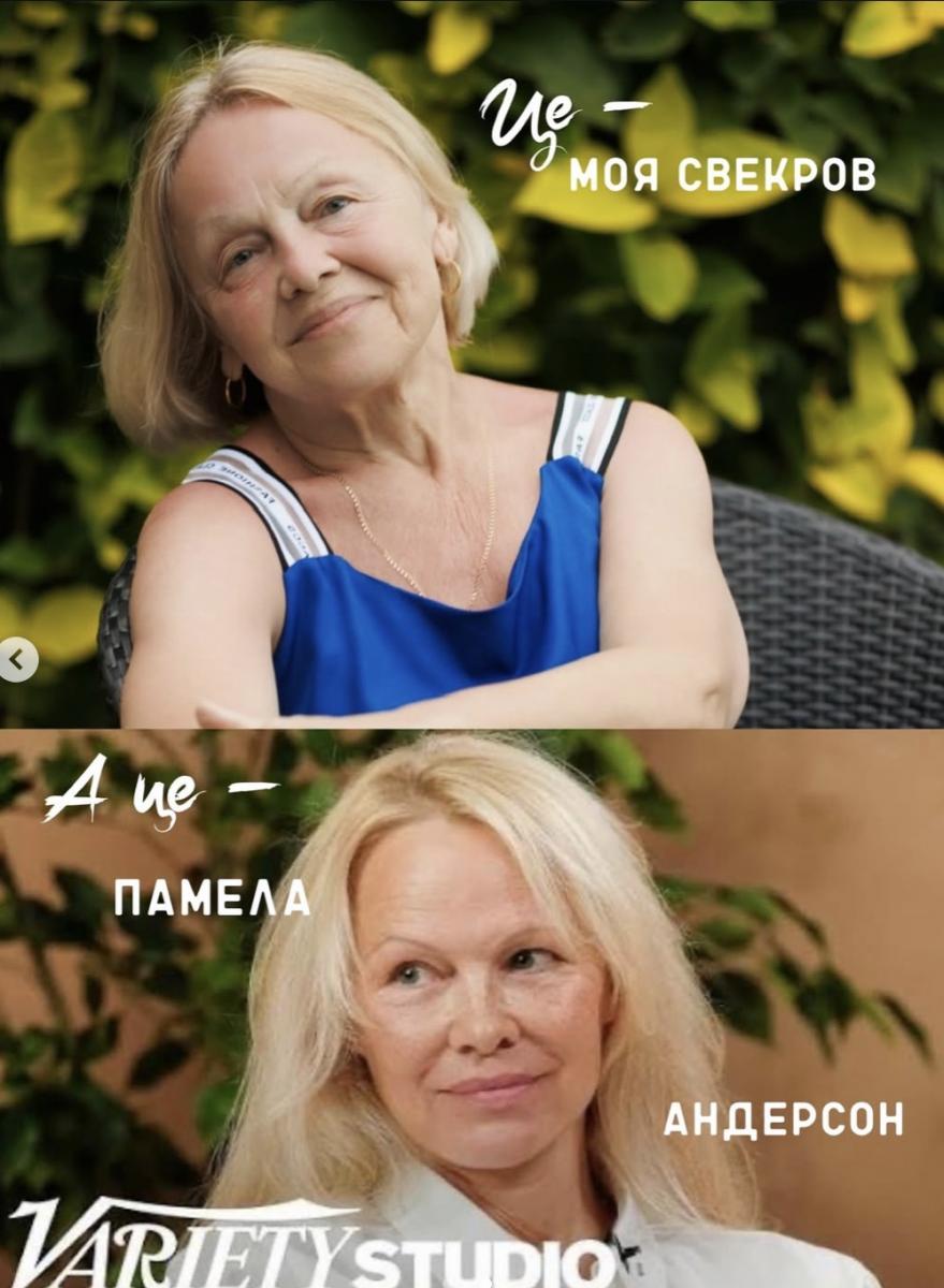 Інна Мірошниченко звернула увагу на схожість жінок 