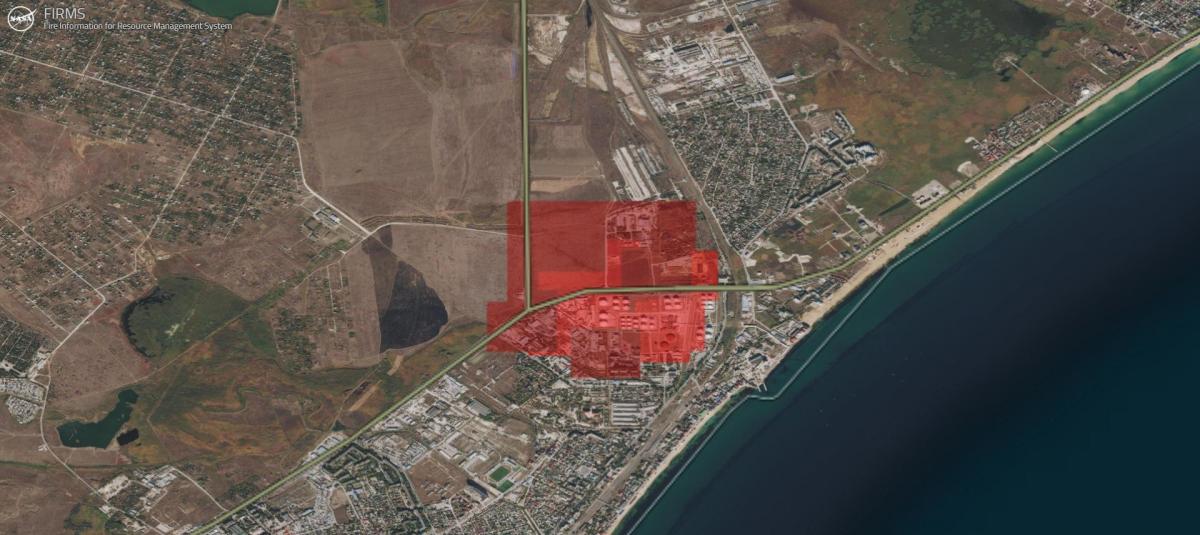 Ексіленова+