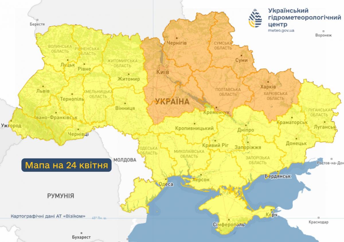 Карта на 24 квітня 2026 року 