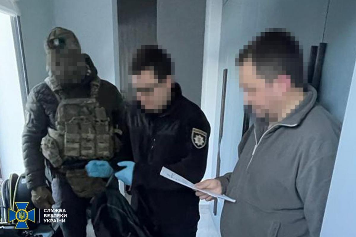 Маніпуляції з електроенергією