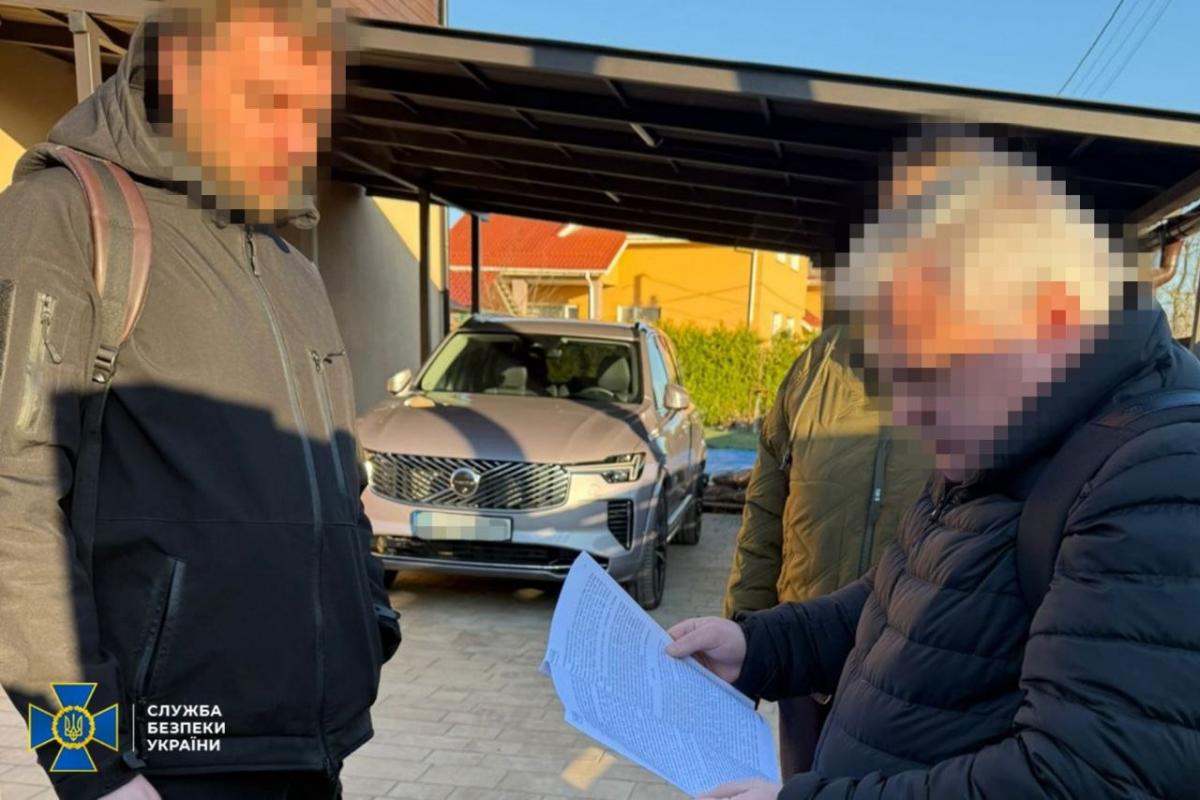 Маніпуляції з електроенергією