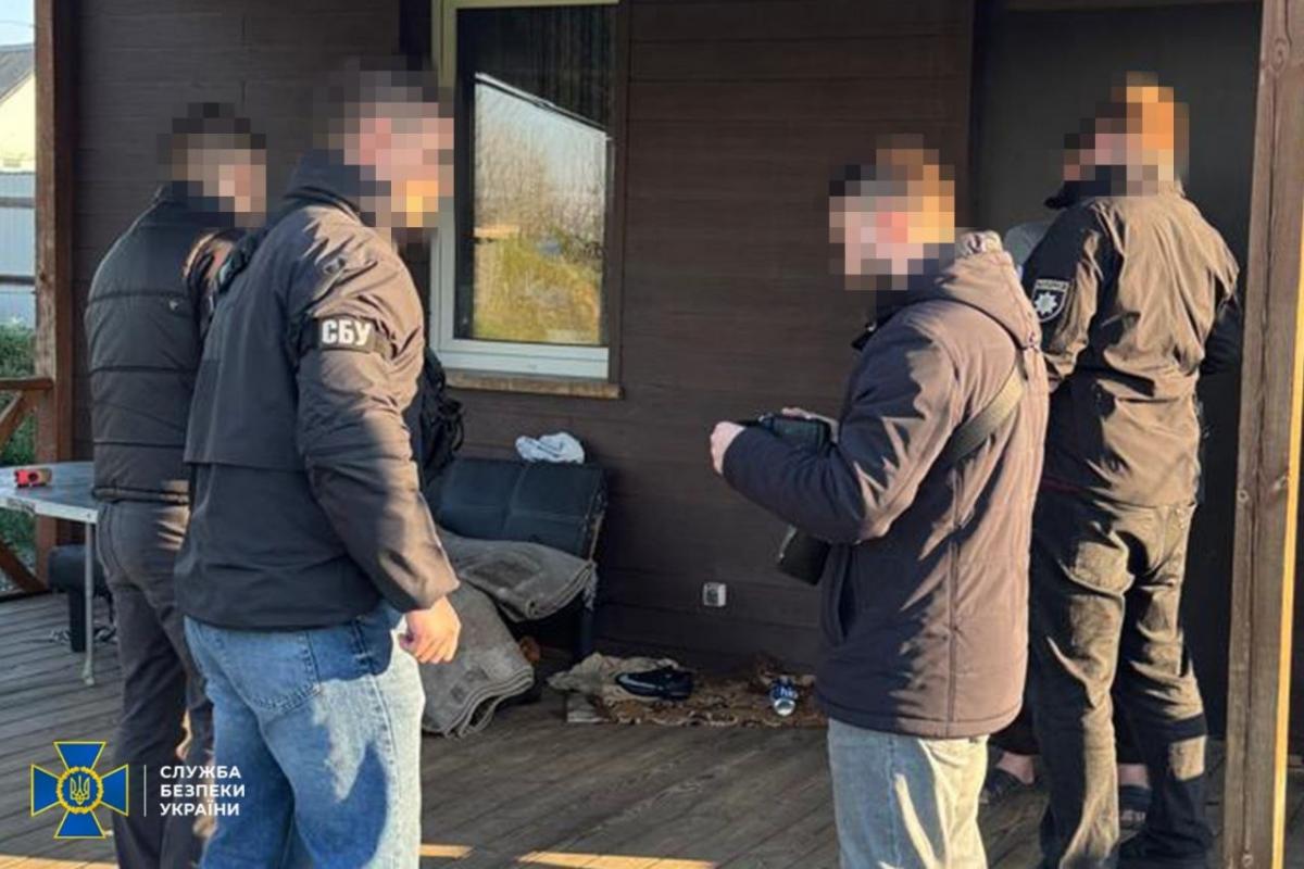 Маніпуляції з електроенергією