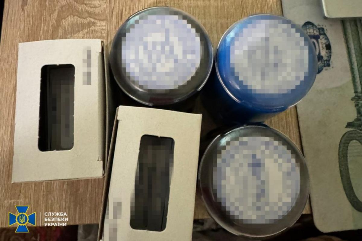 Маніпуляції з електроенергією