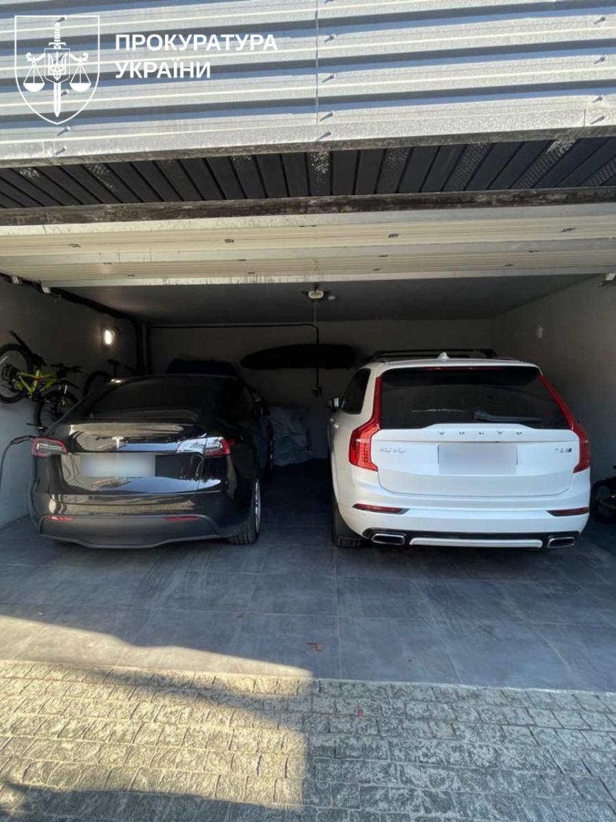 Маніпуляції з електроенергією