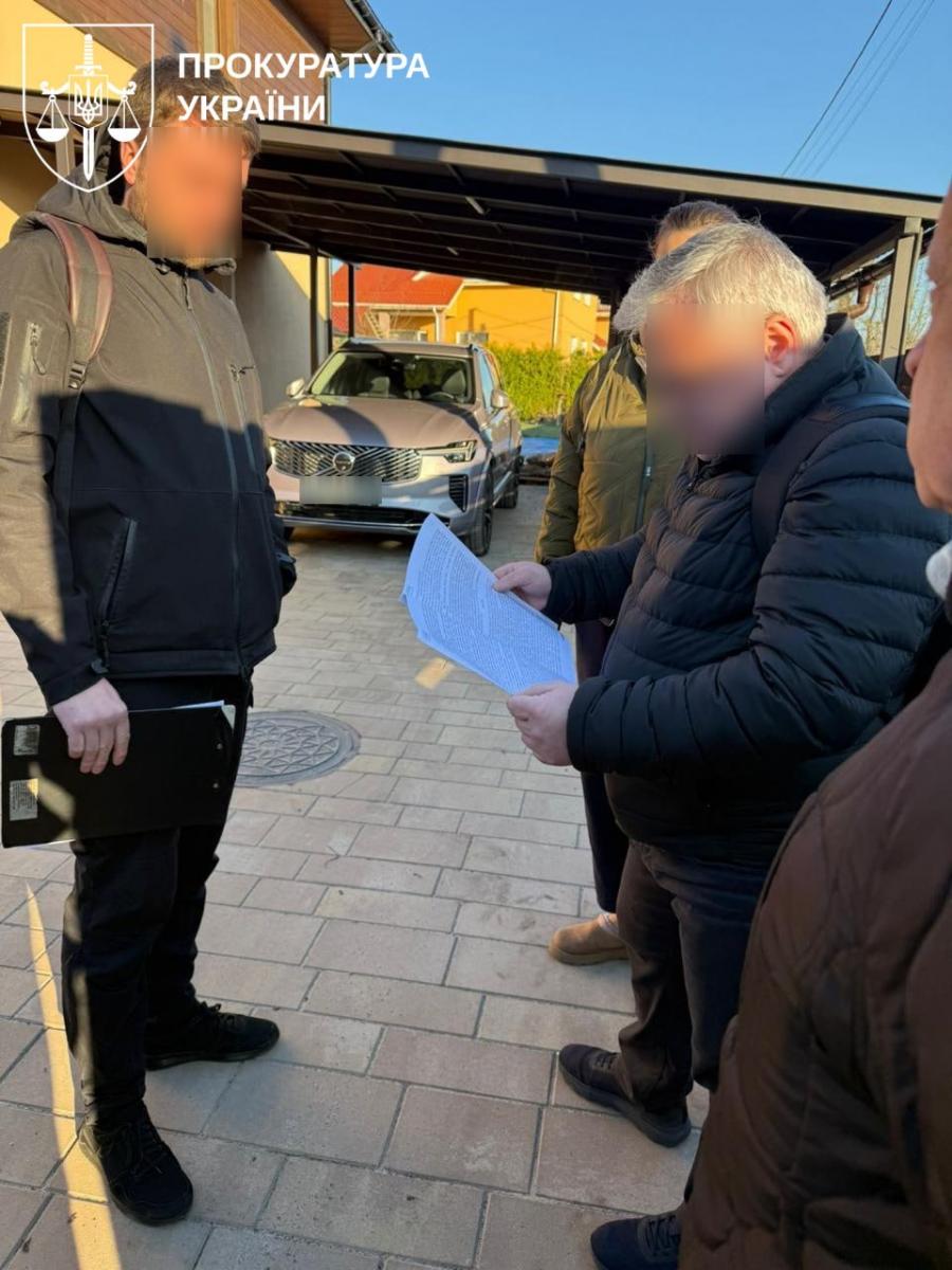 Маніпуляції з електроенергією