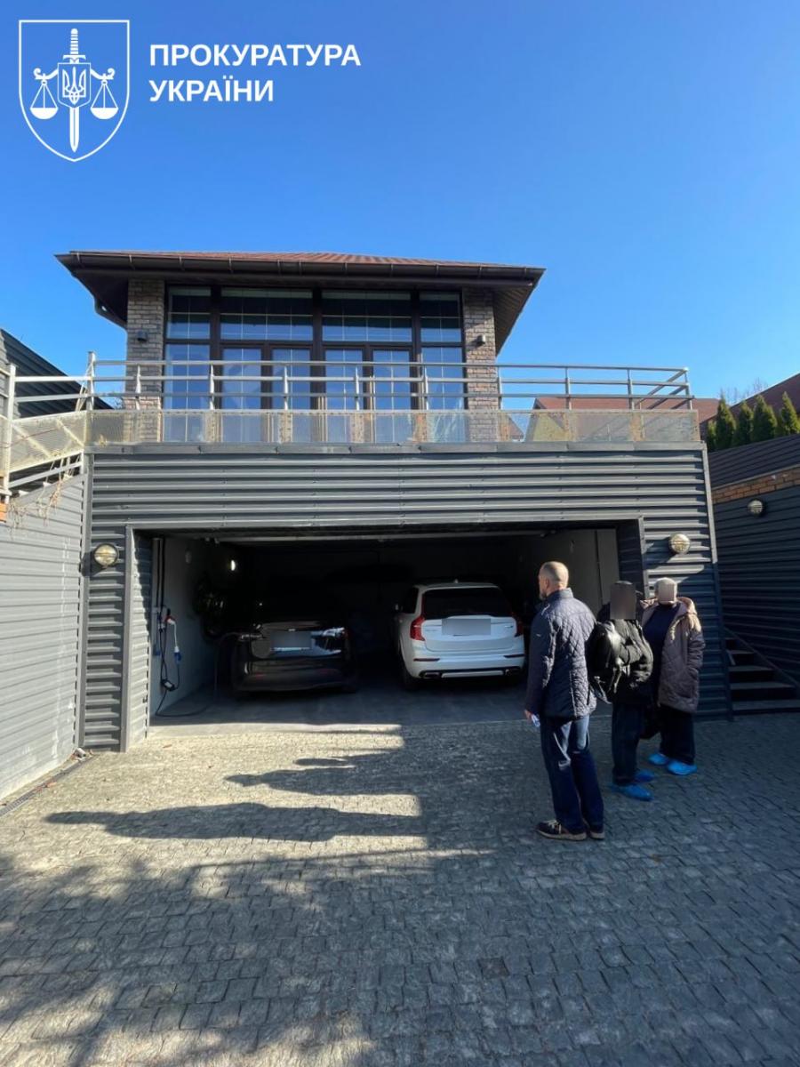 Маніпуляції з електроенергією