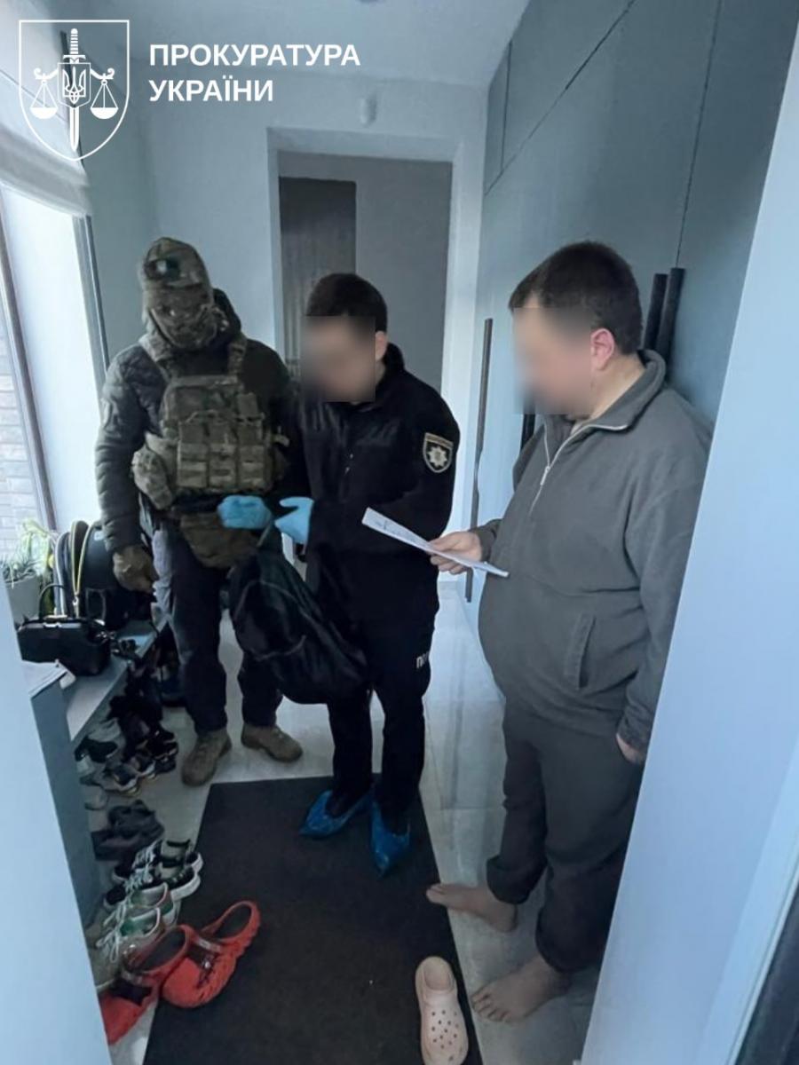 Маніпуляції з електроенергією