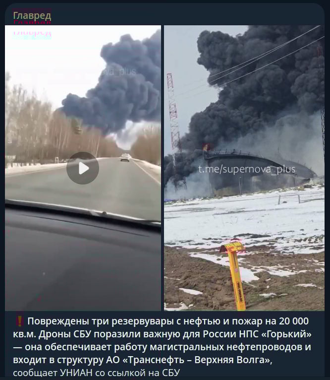 В РФ небо затягнуло чорним димом: дрони СБУ завдали нищівного удару по НПС