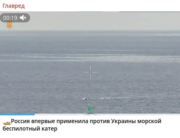 Знімок екрана