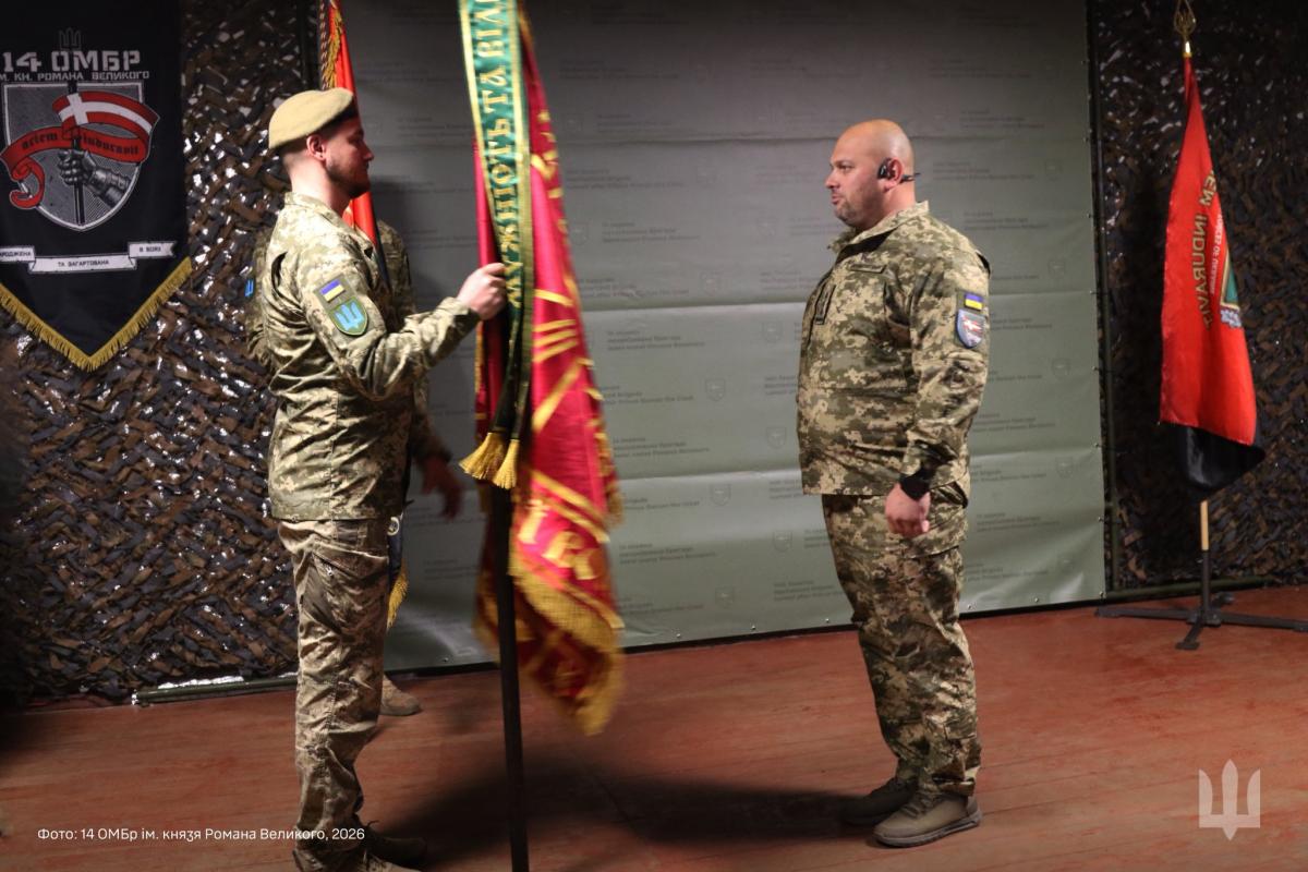 Тарас Максимов 