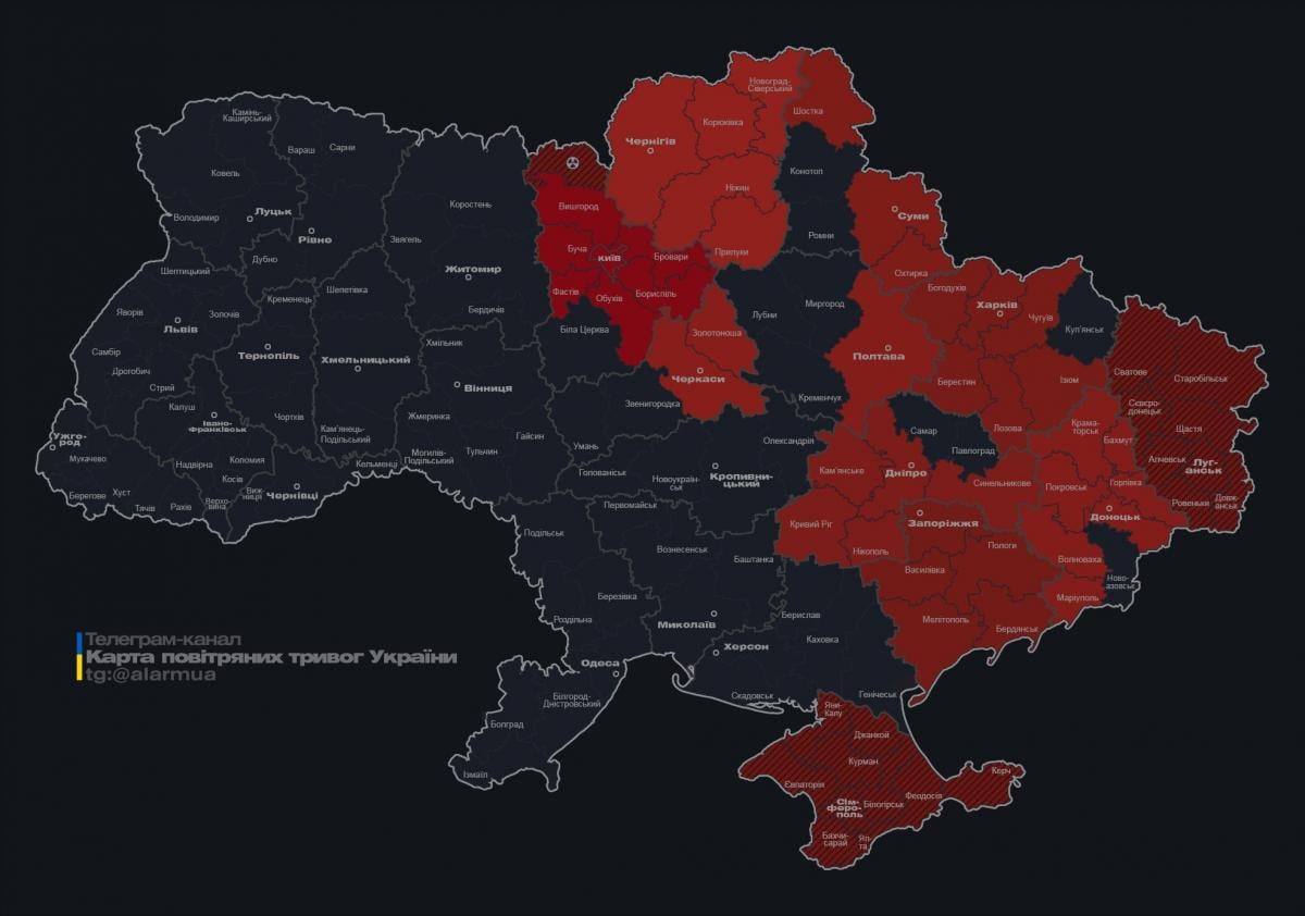 Карта тривог станом на 09:24