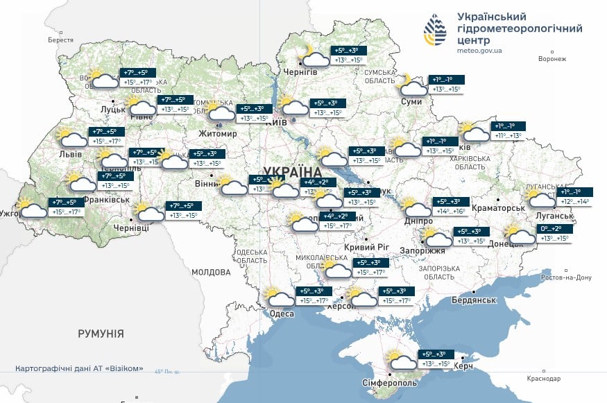 Погода 25 квітня
