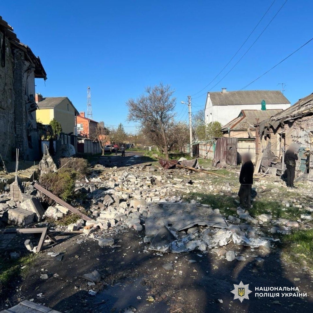 Наслідки удару по Харківщині 25 квітня