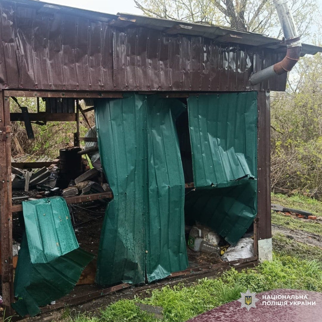 Наслідки удару по Харківщині 25 квітня