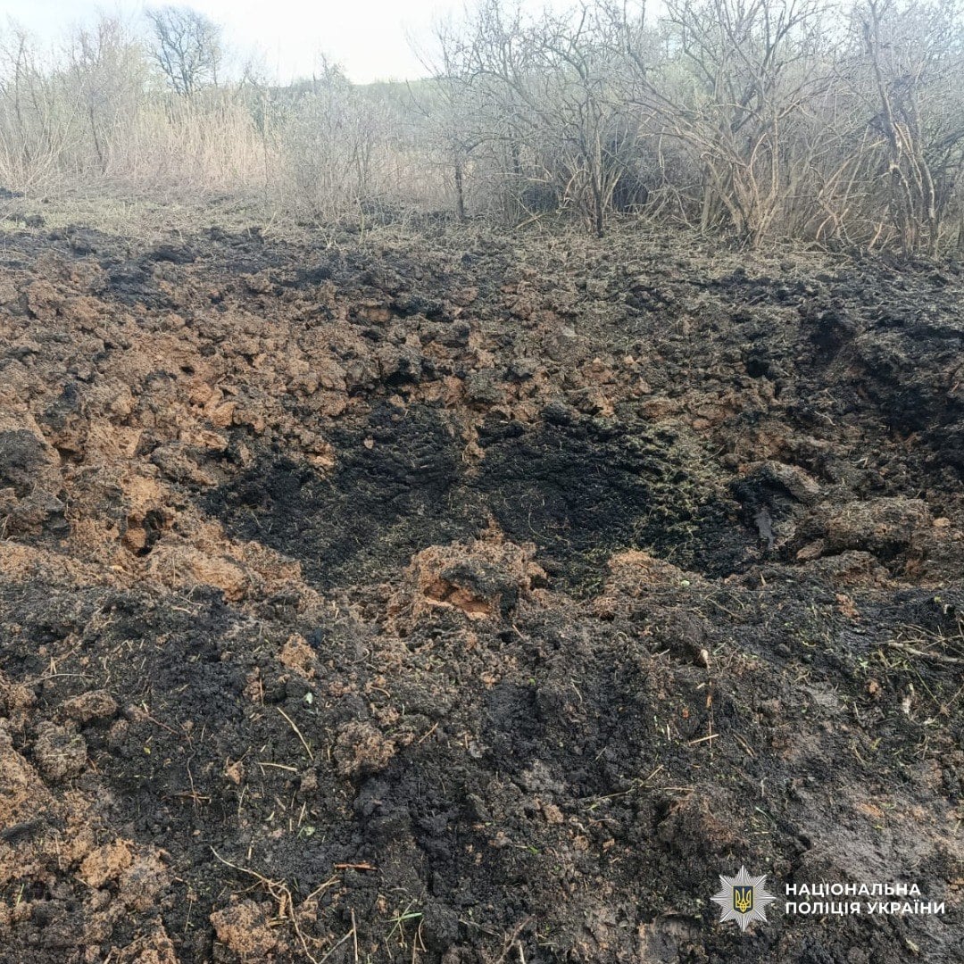 Наслідки удару по Харківщині 25 квітня