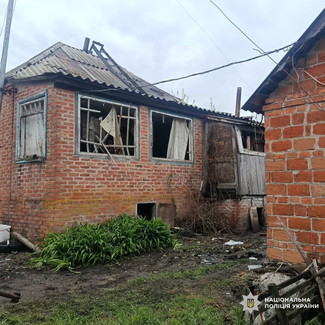 Наслідки удару по Харківщині 25 квітня