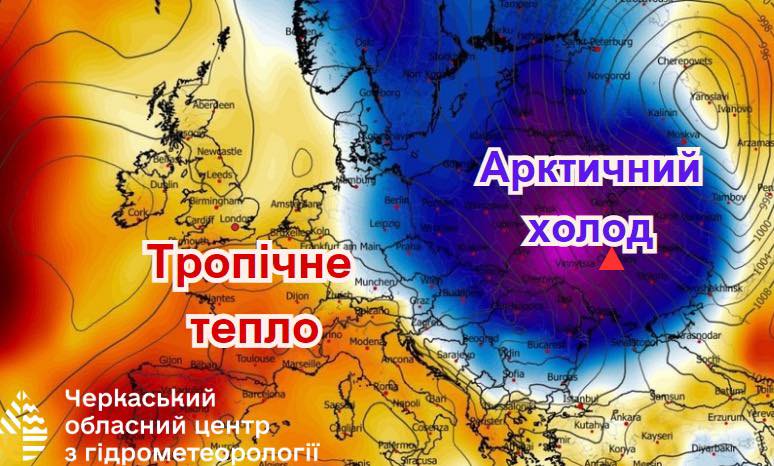 Холод з дощами і градами повертається: коли Черкащину накриє негода