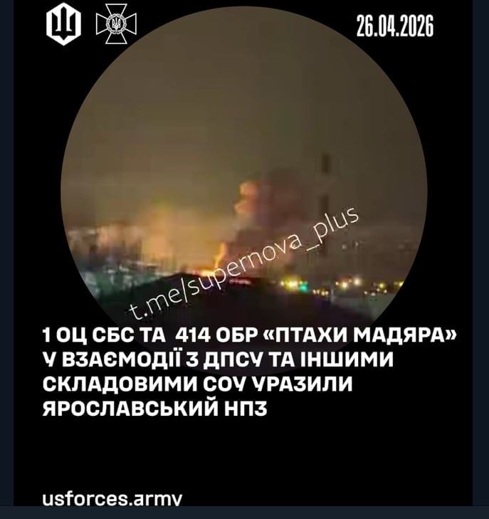 ЗСУ розтрощили ворожі ешелони, ППО та найбільший НПЗ на півночі РФ - Генштаб