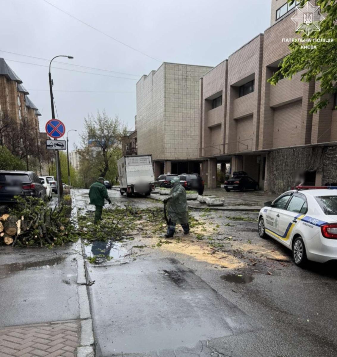 Наслідки негоди в Україні 26 квітня