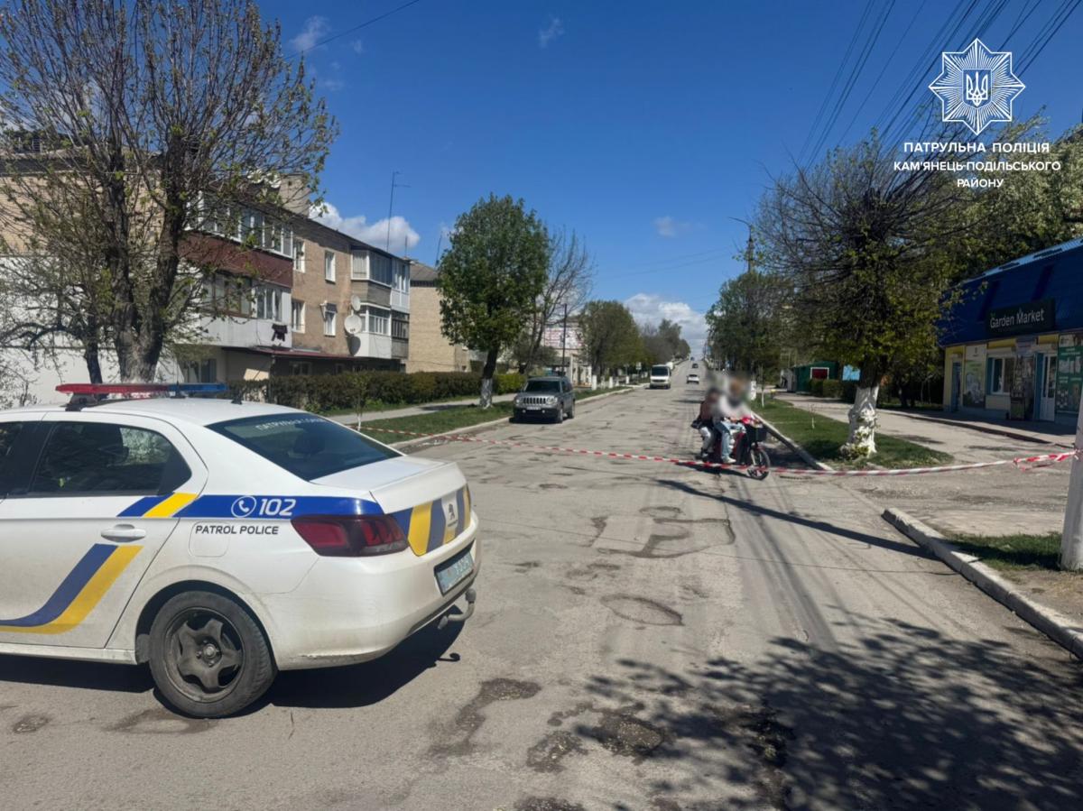 Наслідки негоди в Україні 26 квітня