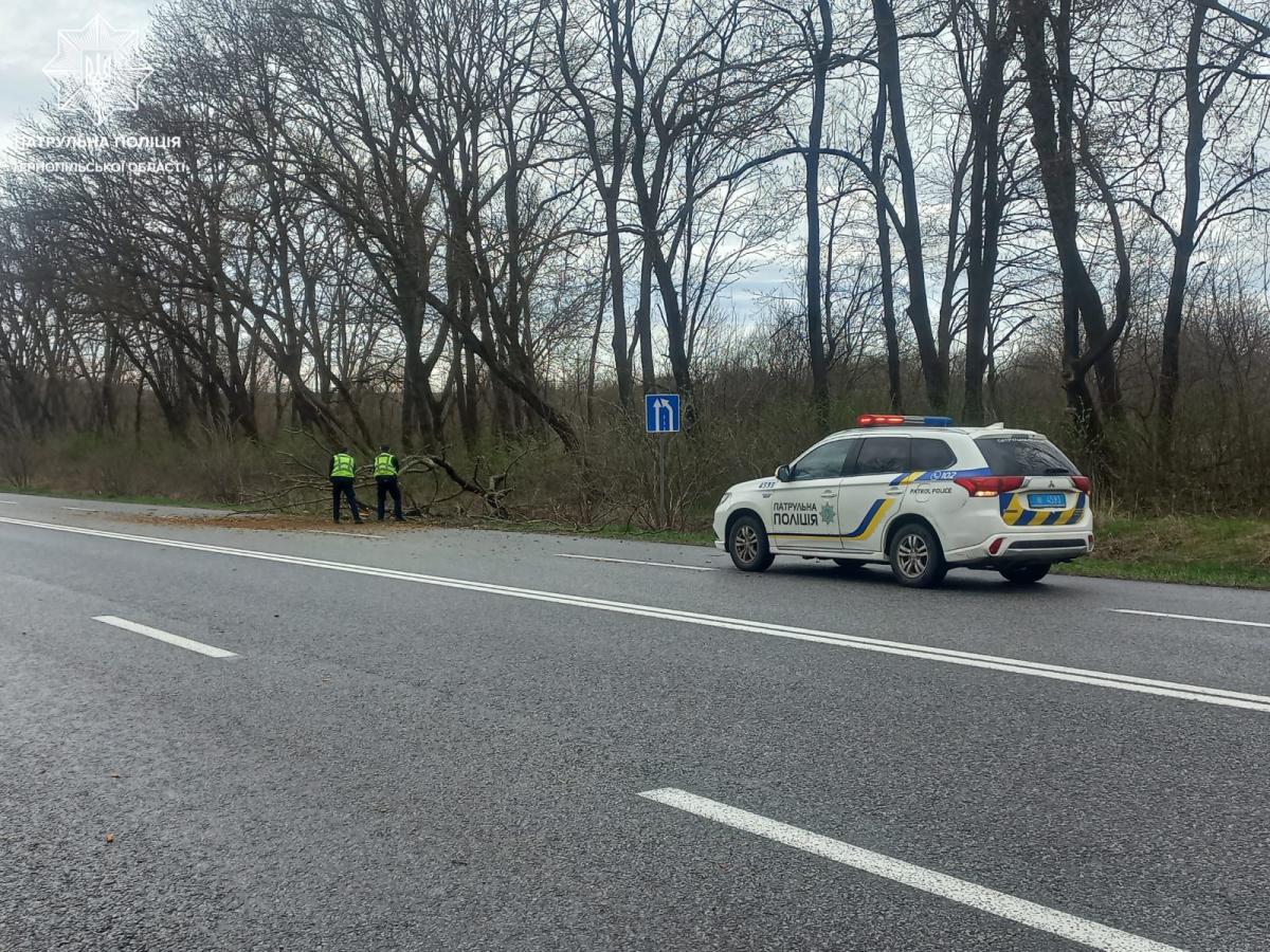 Наслідки негоди в Україні 26 квітня