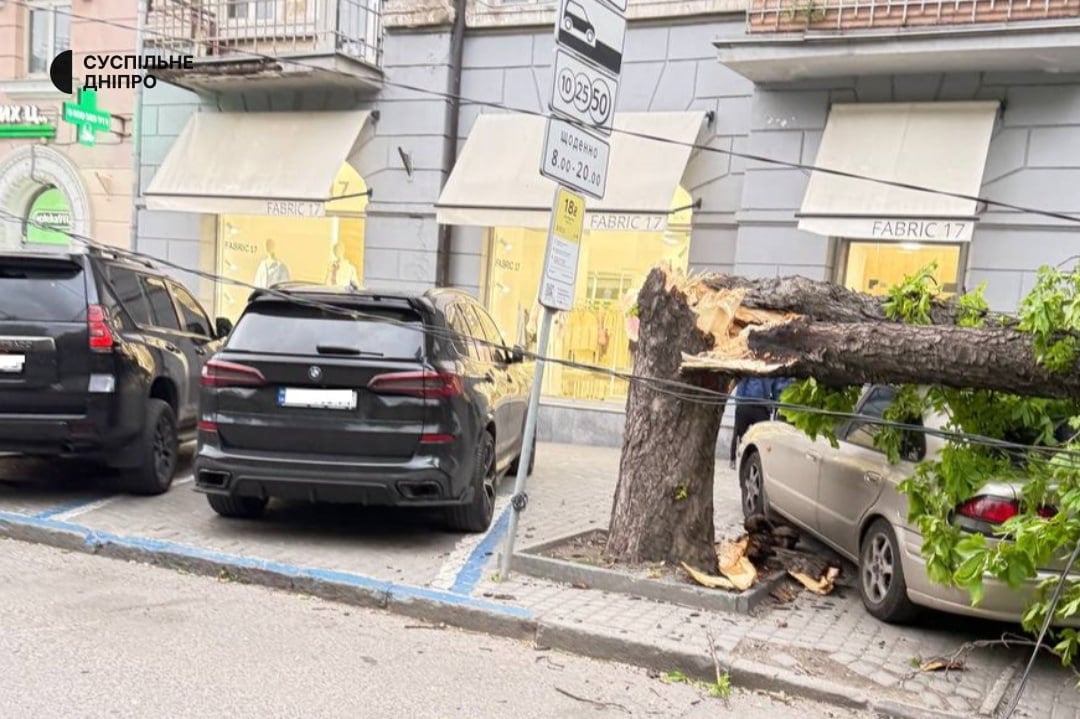 Налідки негоди в Дніпрі 26 квітня