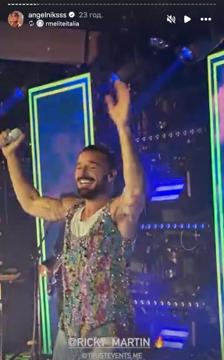 Рікі Мартін на весіллі української моделі