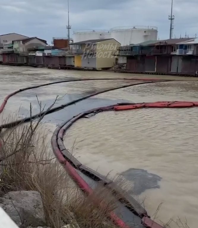 Мазут в туапсе