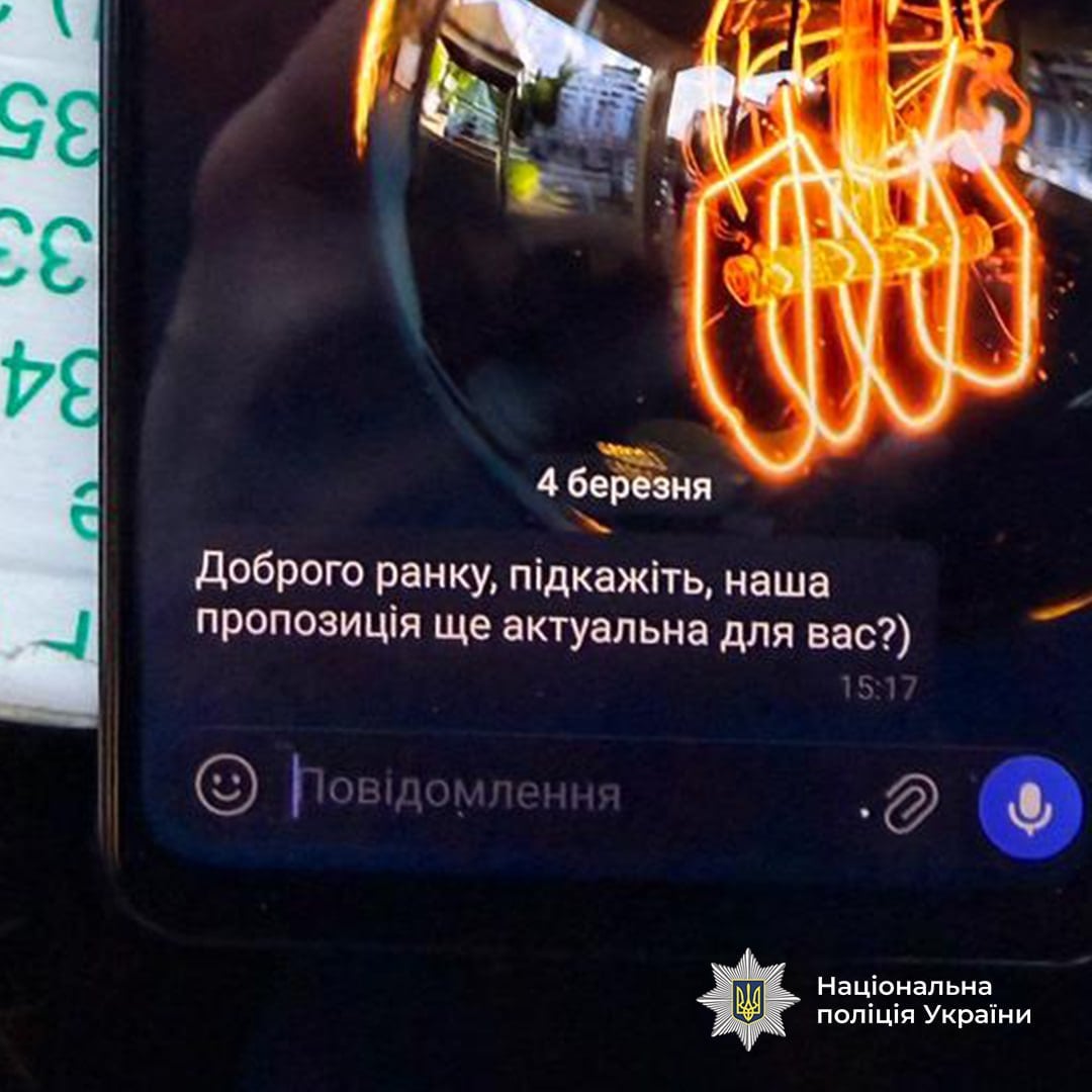 Агенти РФ готували замовні вбивства, диверсії та теракти в ЄС