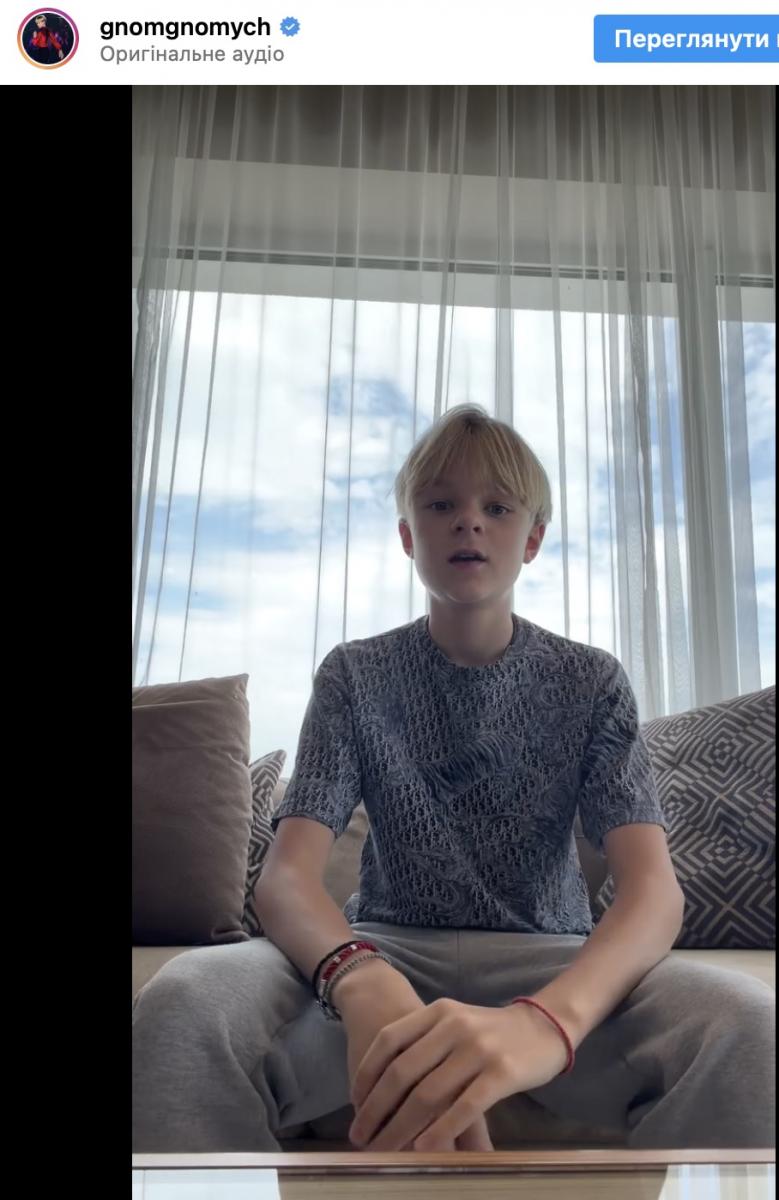 У Плющенка серйозні проблеми в родині 