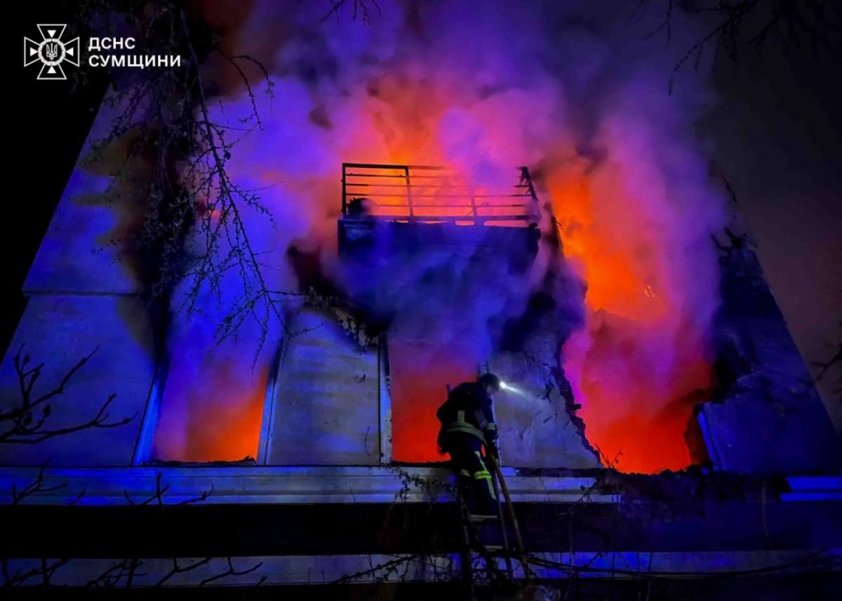 Комбінована атака на Сумщину 29 квітня