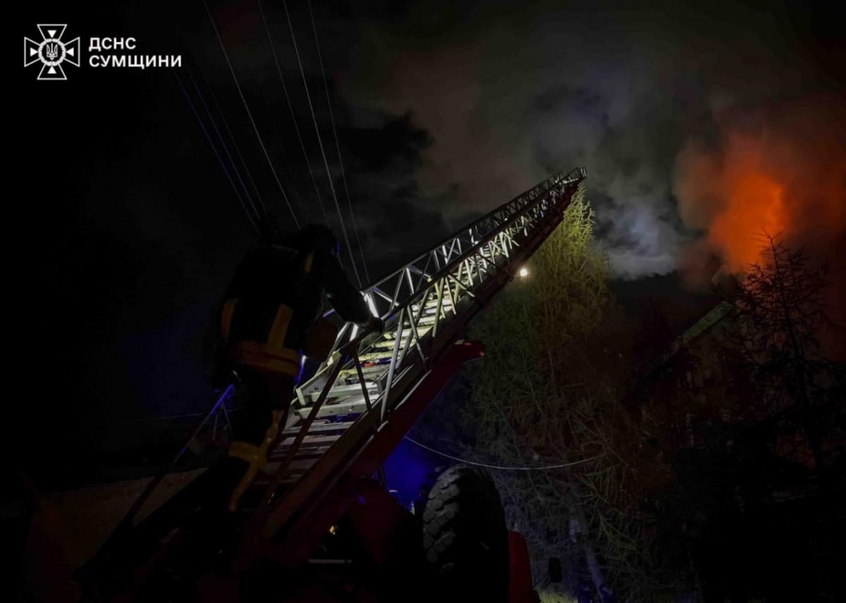 Комбінована атака на Сумщину 29 квітня