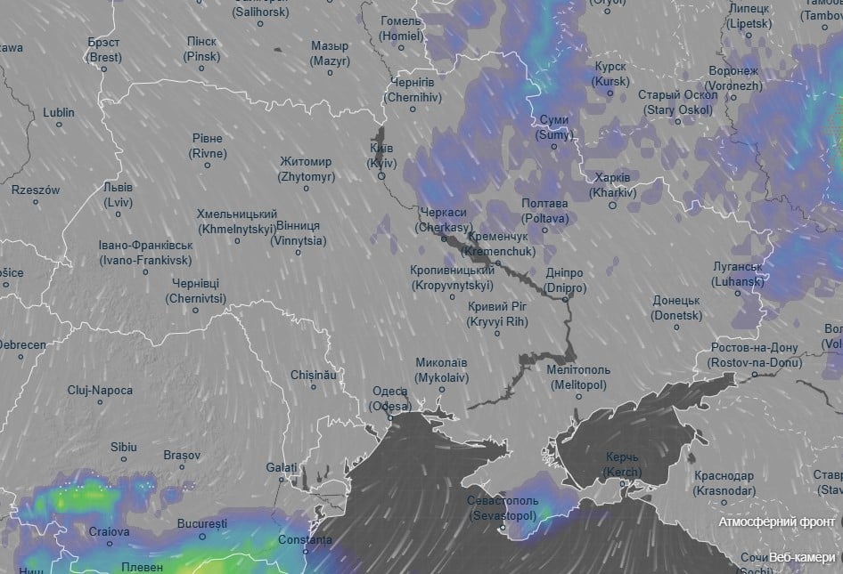 погода 30 апреля 