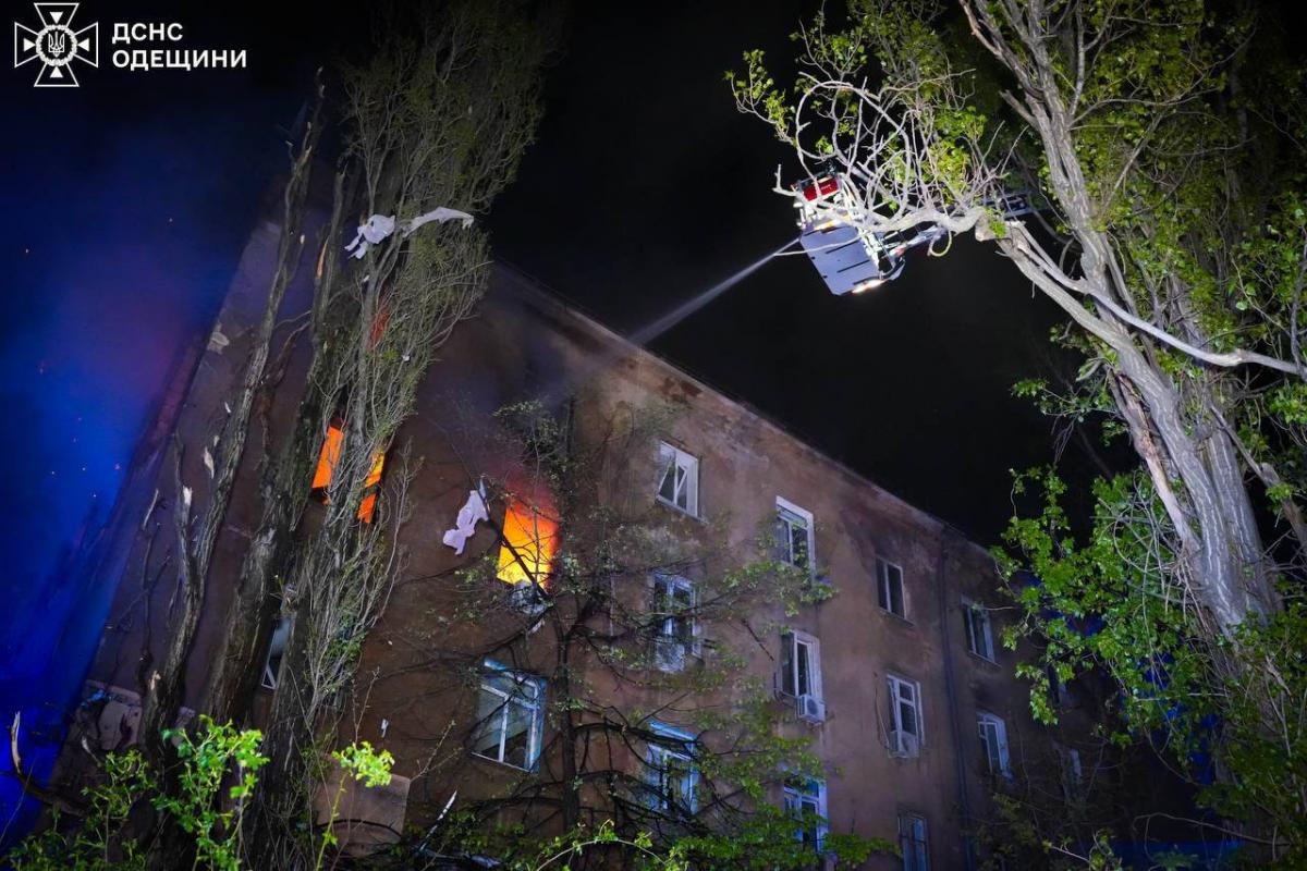 Обстріл Одеси 30 квітня 