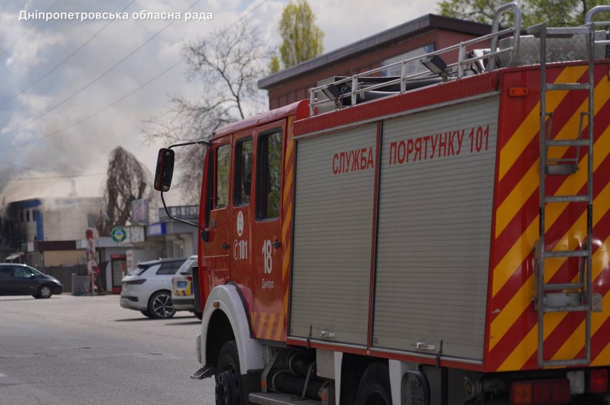 Наслідки удару по Дніпру 30 квітня