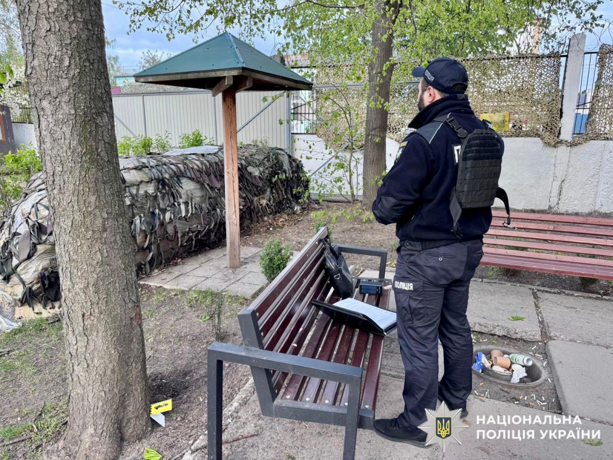 Взрыв вблизи ТЦК и СП в Белой Церкви