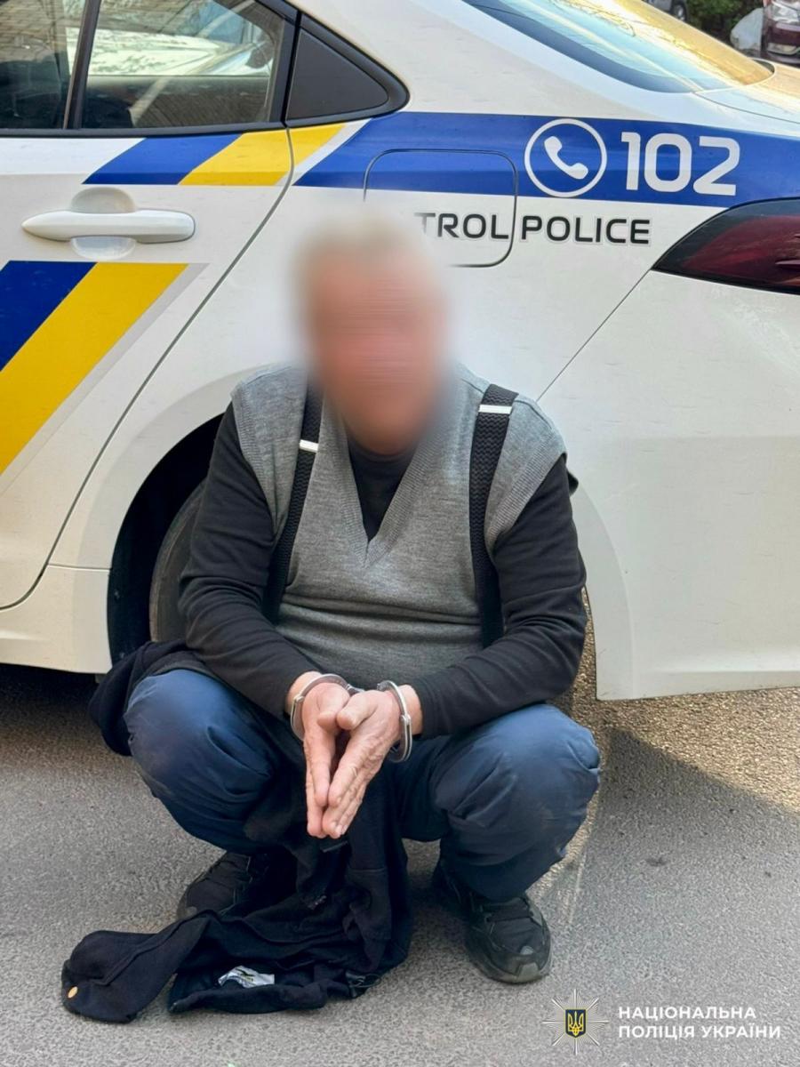 Взрыв вблизи ТЦК и СП в Белой Церкви