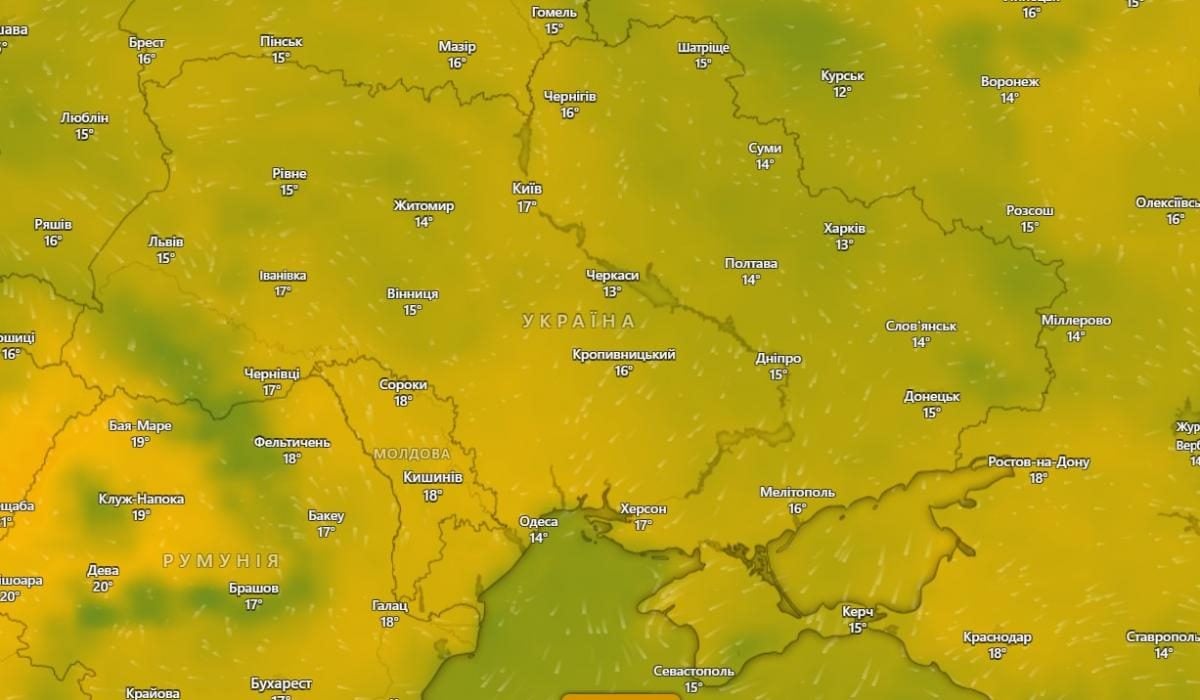 погода 17 апреля