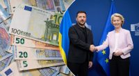 Первый транш из 90 млрд евро для Украины перенесли: в ЕК назвали новые сроки