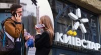 В Україні фіксують масштабний збій в роботі "Київстару": що кажуть в компанії