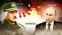 Росія готує новий наступ: яка роль Білорусі та які цілі ставить Кремль