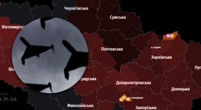 РФ масовано атакує Україну: де лунають вибухи та що відомо про наслідки - деталі