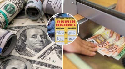 Напруга зростає: долар і євро на порозі рекорду, що буде з курсом у квітні